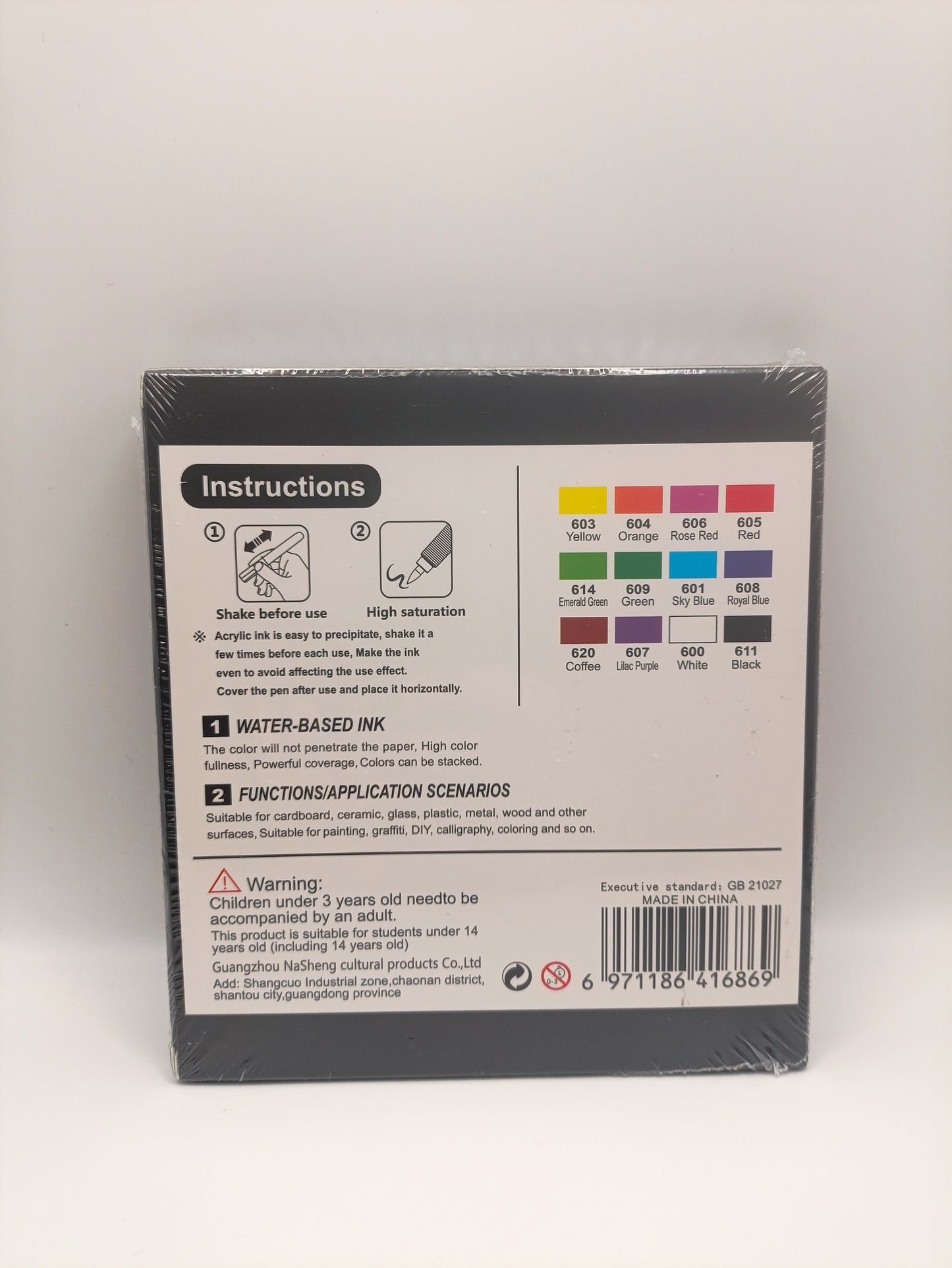 Guangna 12 Acrylic Brush Markers