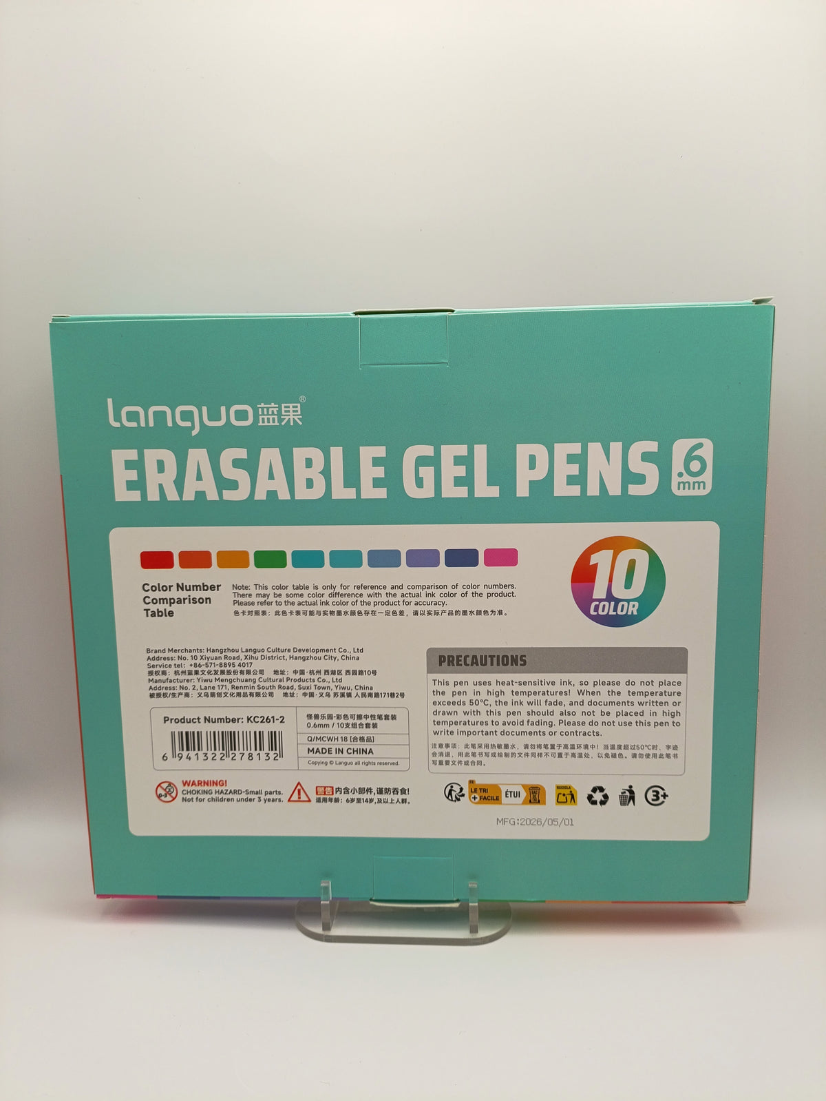 Languo Erasable Gel Pen Set – Monsters - 10 Pack