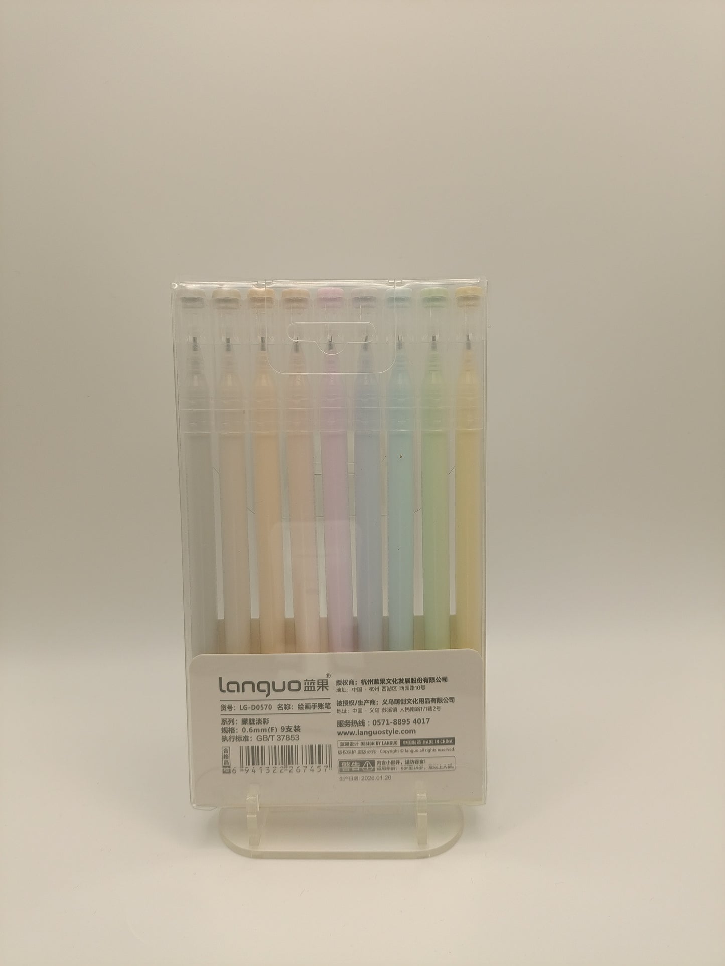 Light Color