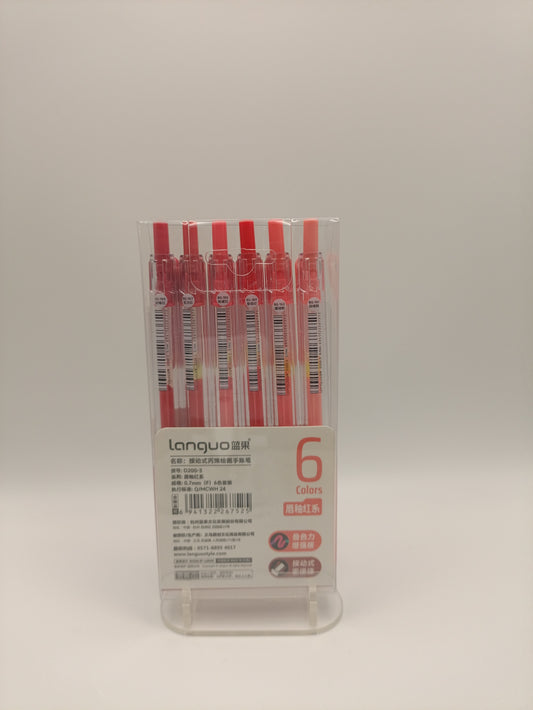3 - Lipstick red