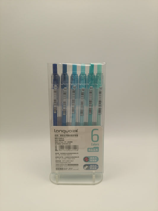 6 - Sea Salt Blue