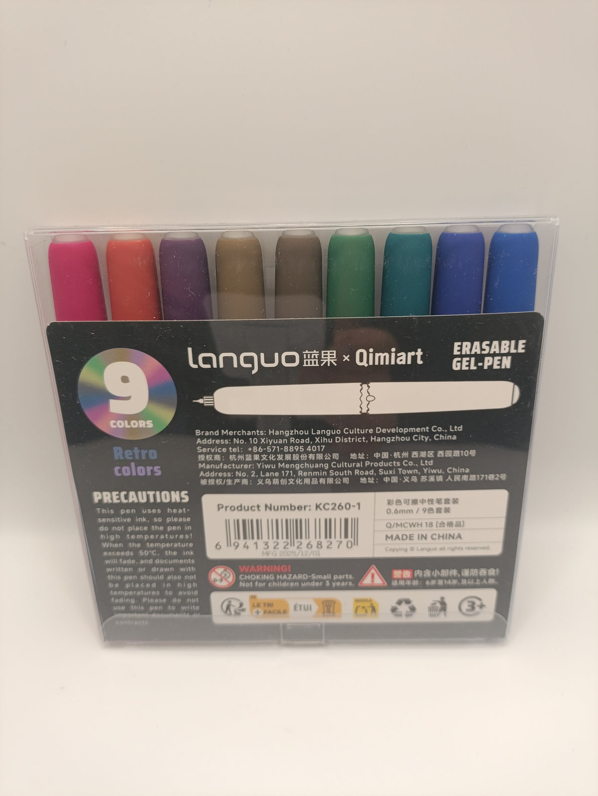 Languo x Qimiart Erasable Gel Pens – Retro Colours (9 Pack)