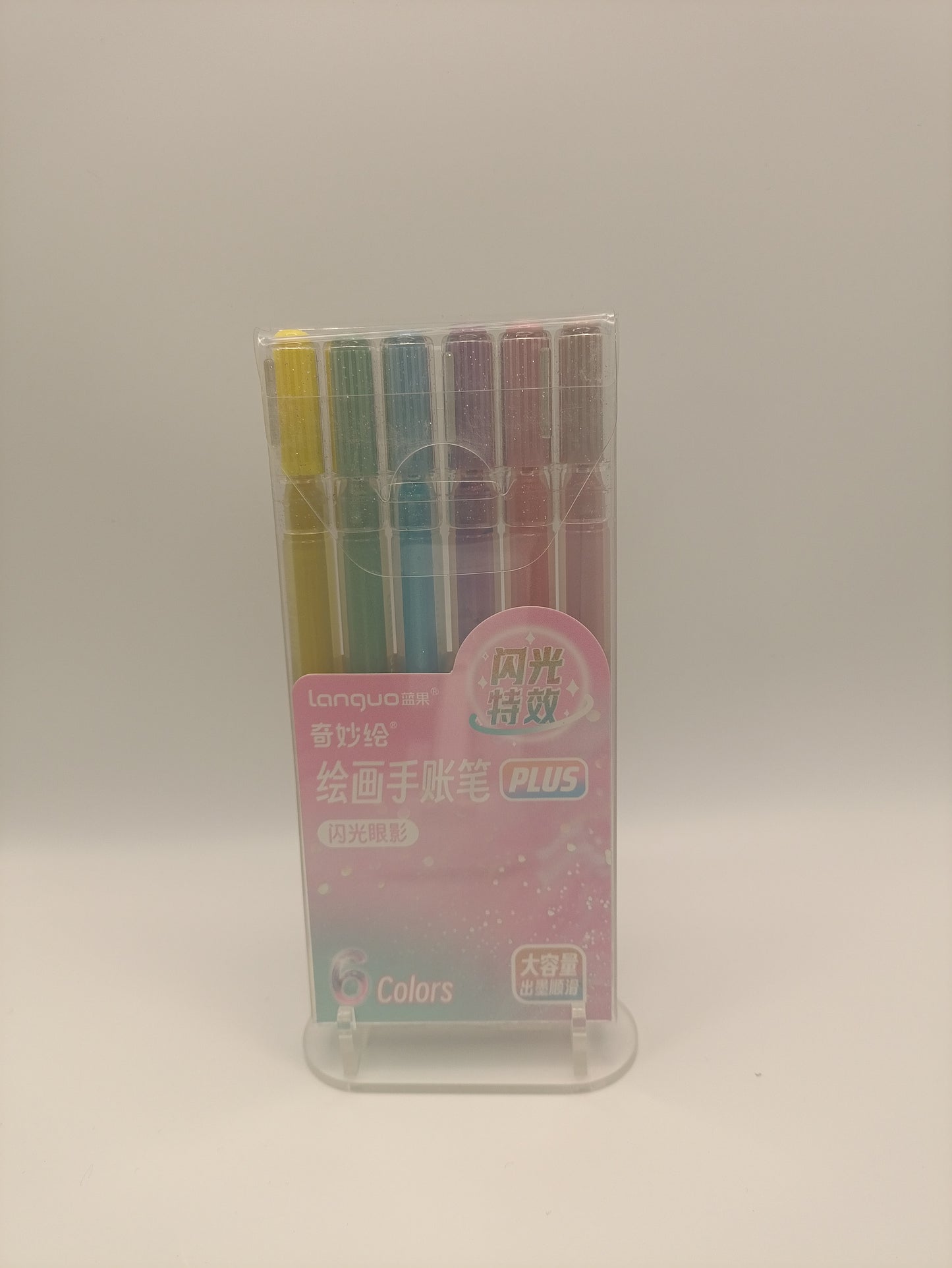 25 - Glitter Eyeshadow