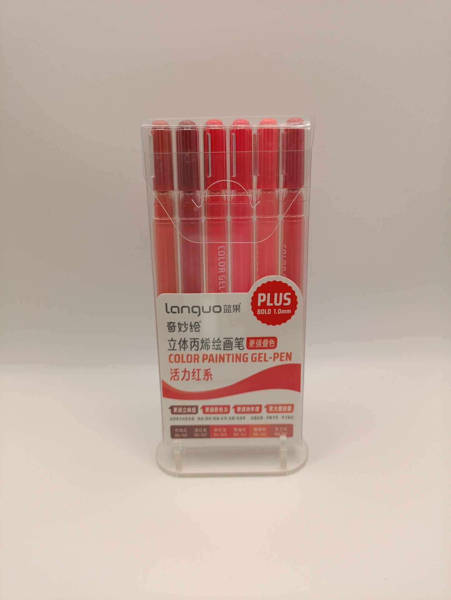 30 - Vibrant Red