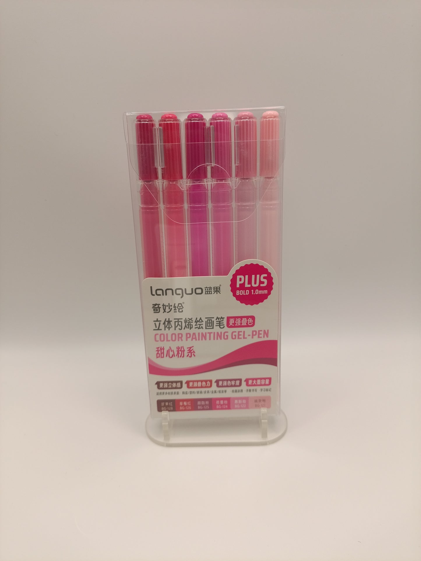 35 - Sweet Pink