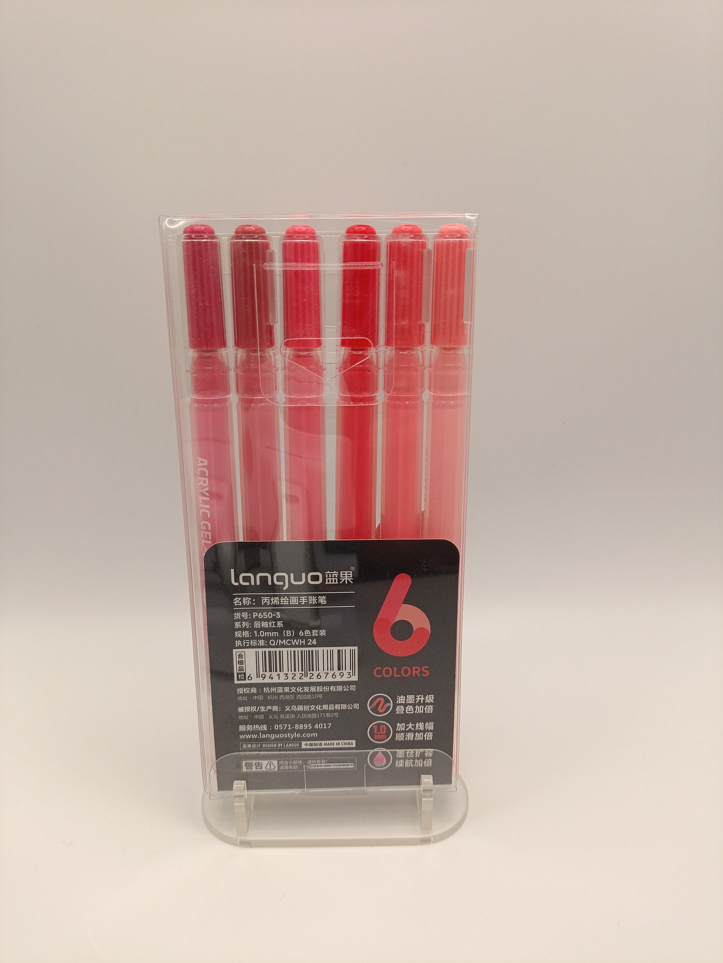 3 - Lipstick Red