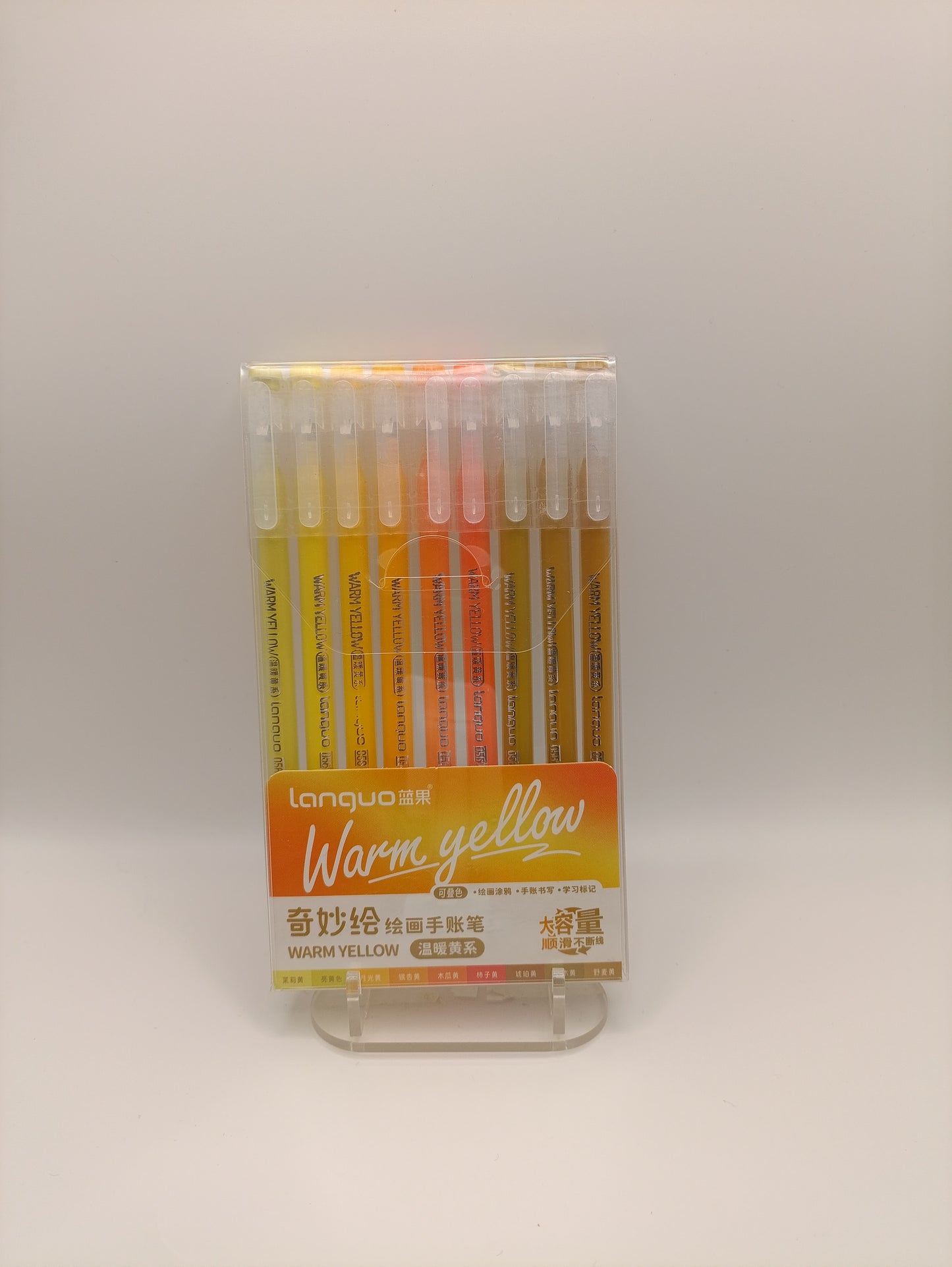 Warm Yellow