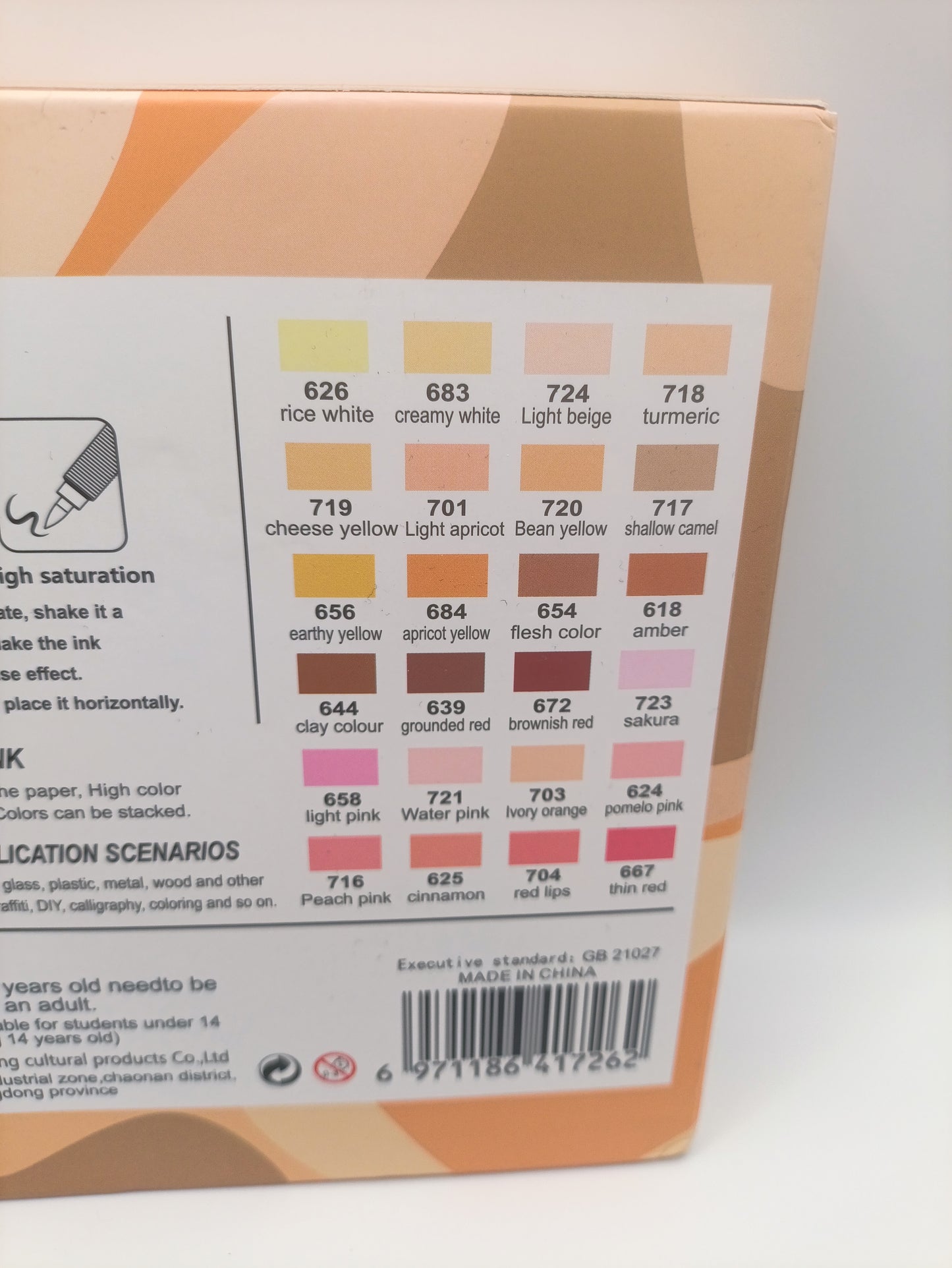 Guangna 24 Acrylic Brush Markers - Skin Tones Set