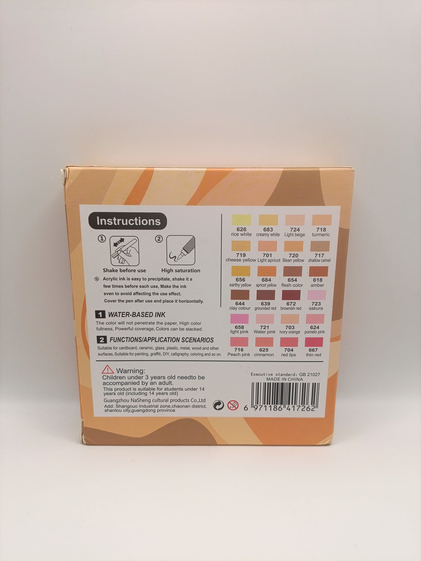 Guangna 24 Acrylic Brush Markers - Skin Tones Set