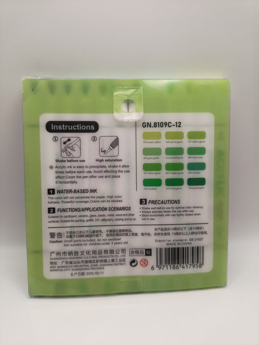 Guangna 12 Dual Tip Acrylic Brush Markers (Green Tones)