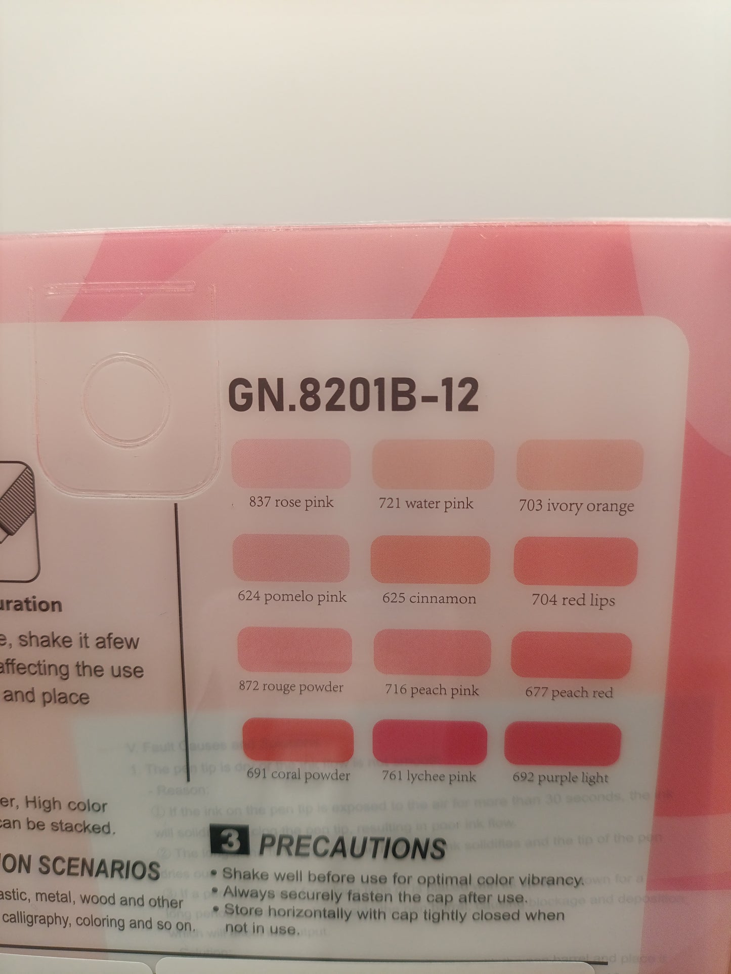 Guangna 12 Acrylic Brush Markers (Skin Tones - B)