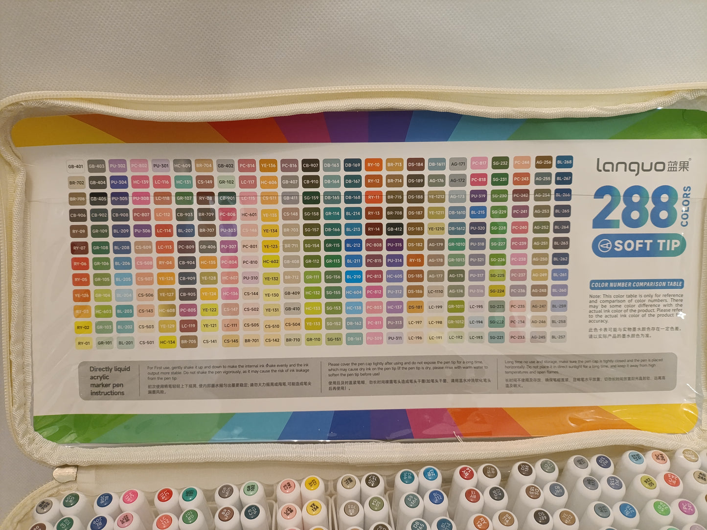 Languo Acrylic Marker Set (M720) - 288 Colours