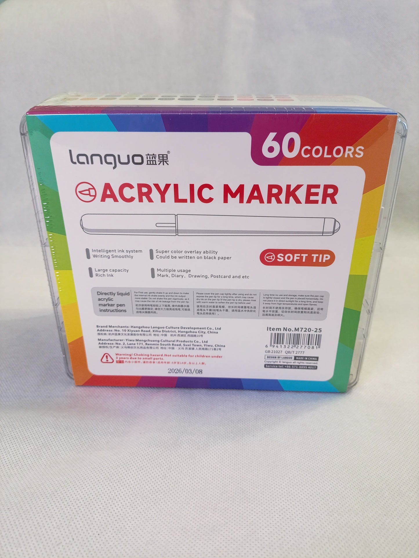 Languo Acrylic Marker Set – 60 Colours
