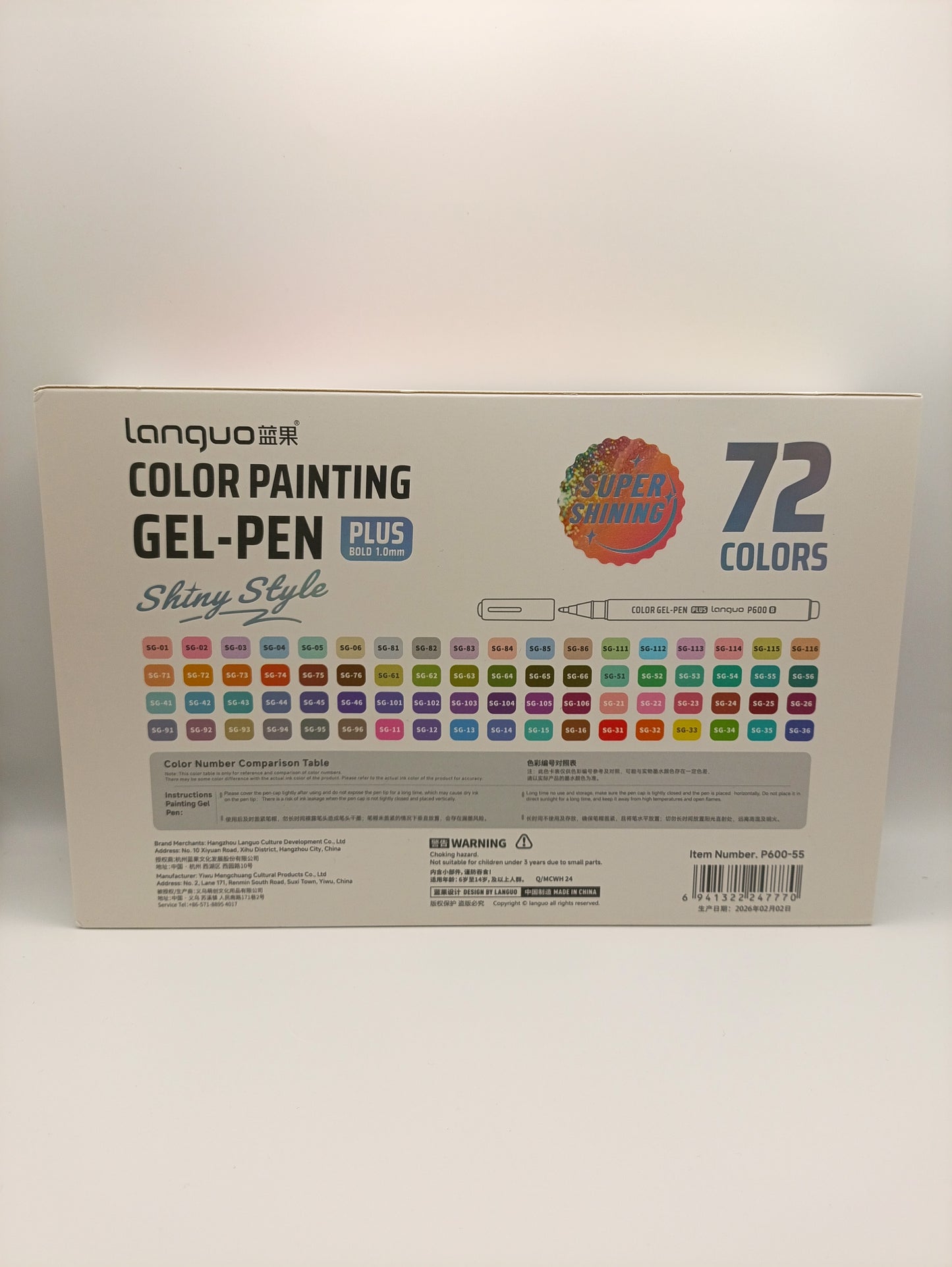72 Colour Super Shiny Plus Gel Pen Set