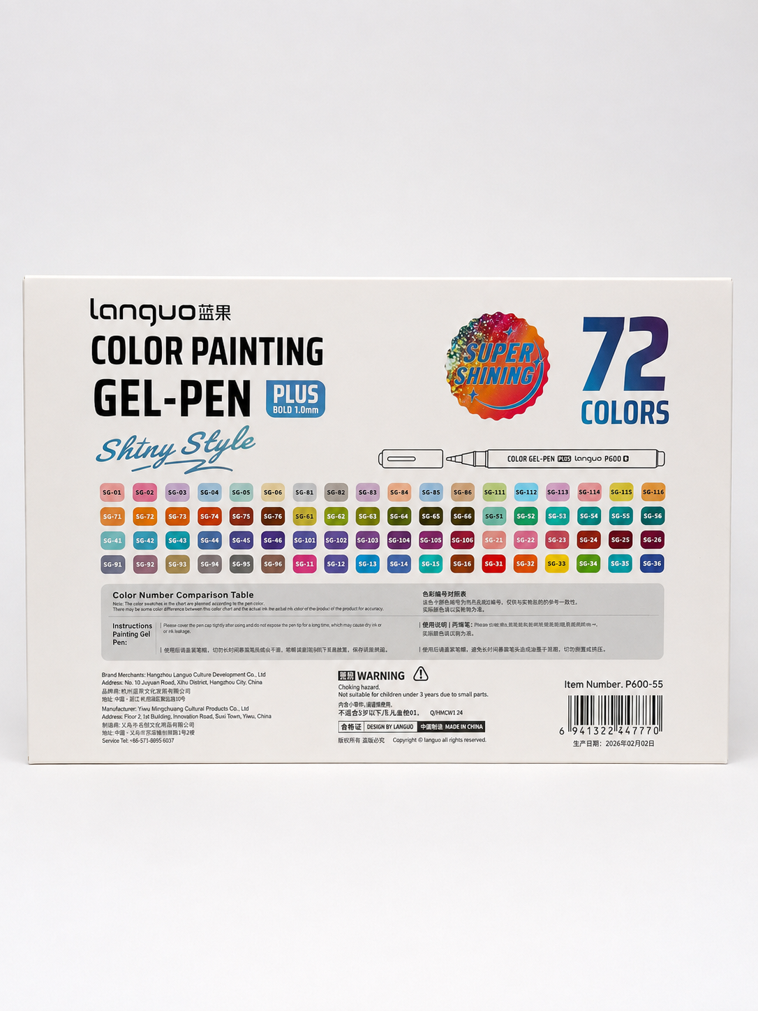 Languo 1mm - 72 Colour Super Shiny Plus Gel Pen Set