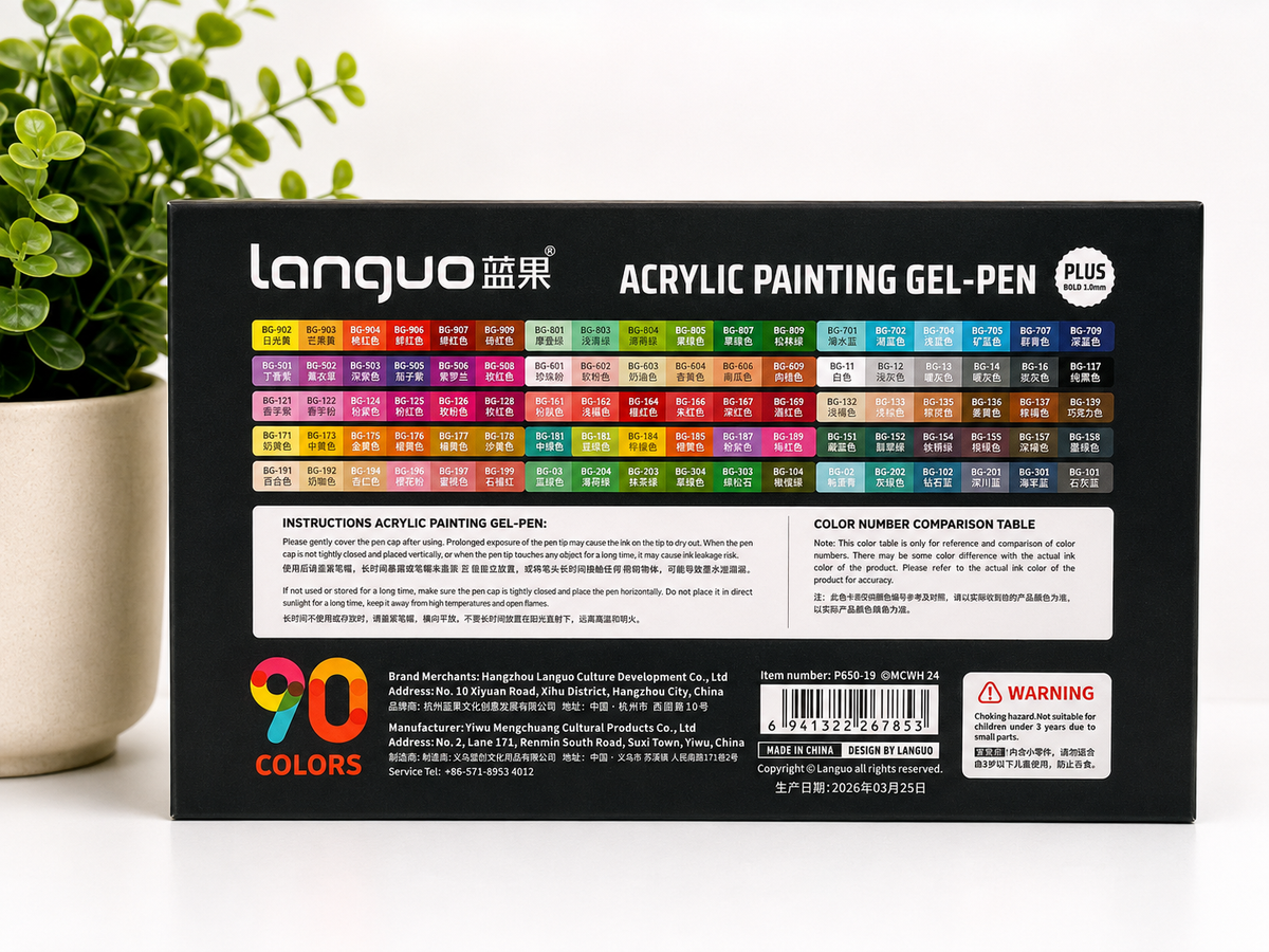 Languo Plus 1mm - 90 Colour Gel Plus Acrylic Painting Gel Pen Set