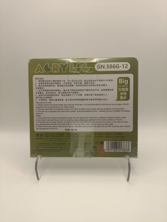 Grayish Green