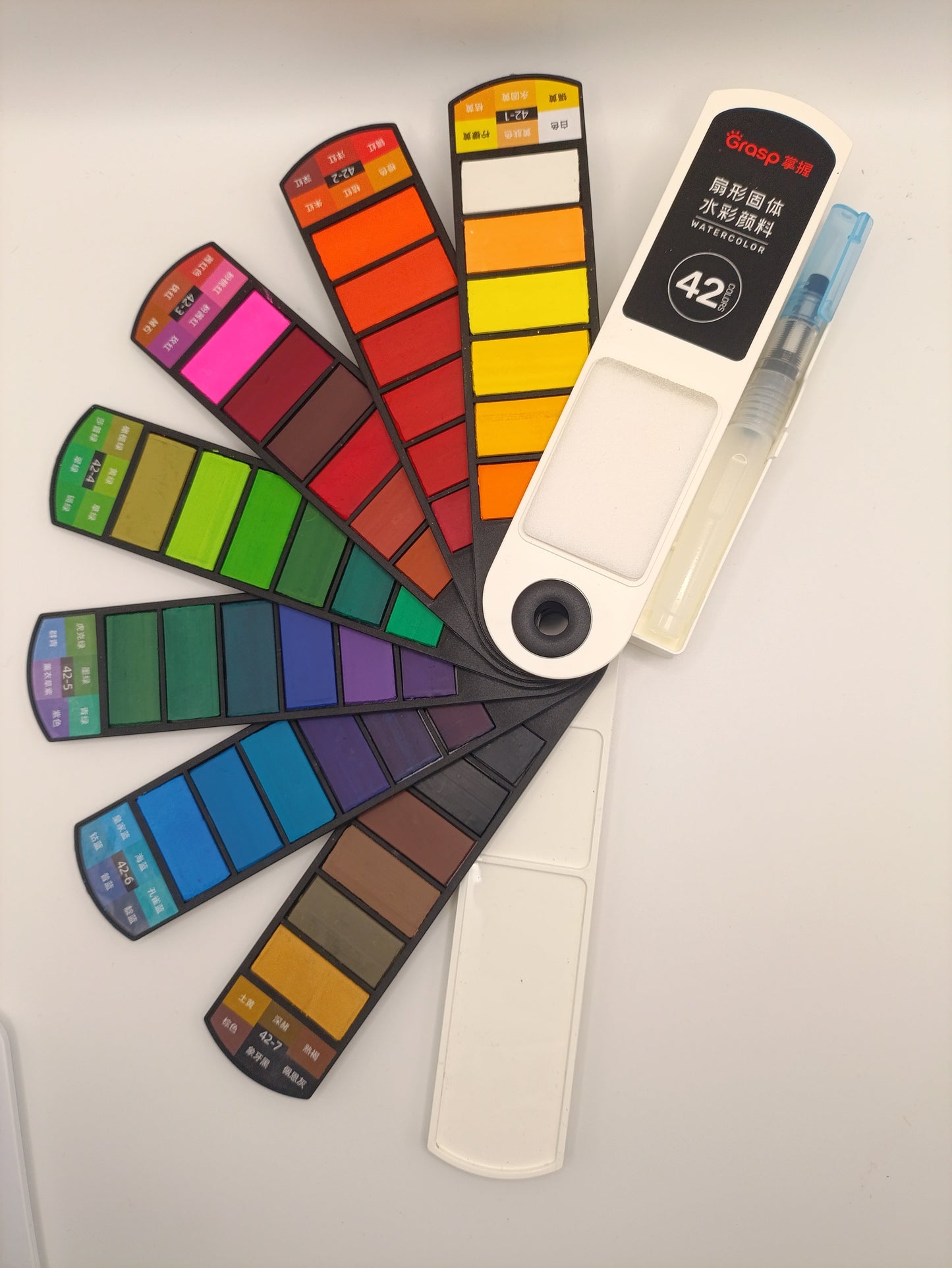 Grasp 42 Colour Fan Watercolour Set