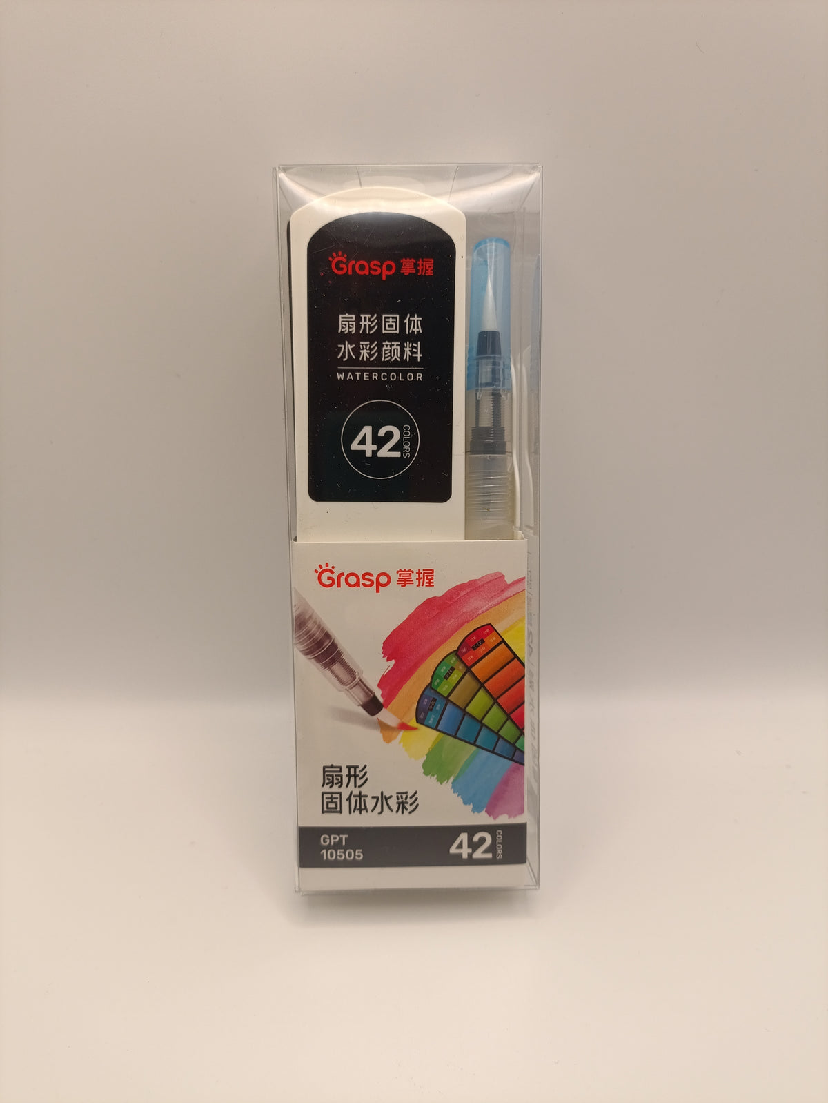 Grasp 42 Colour Fan Watercolour Set
