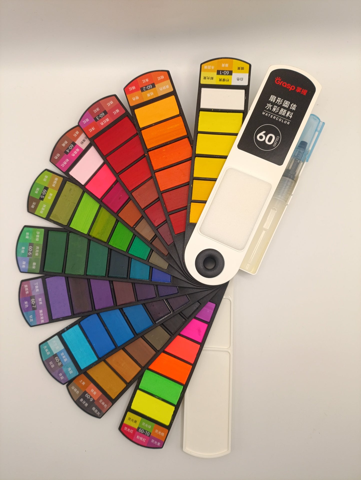 Grasp 60 Colour Fan Watercolour Set