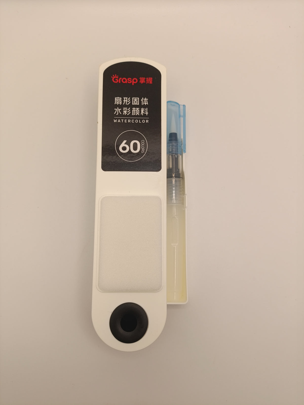 Grasp 60 Colour Fan Watercolour Set
