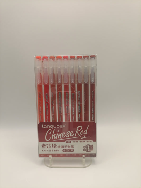 Chinese Red