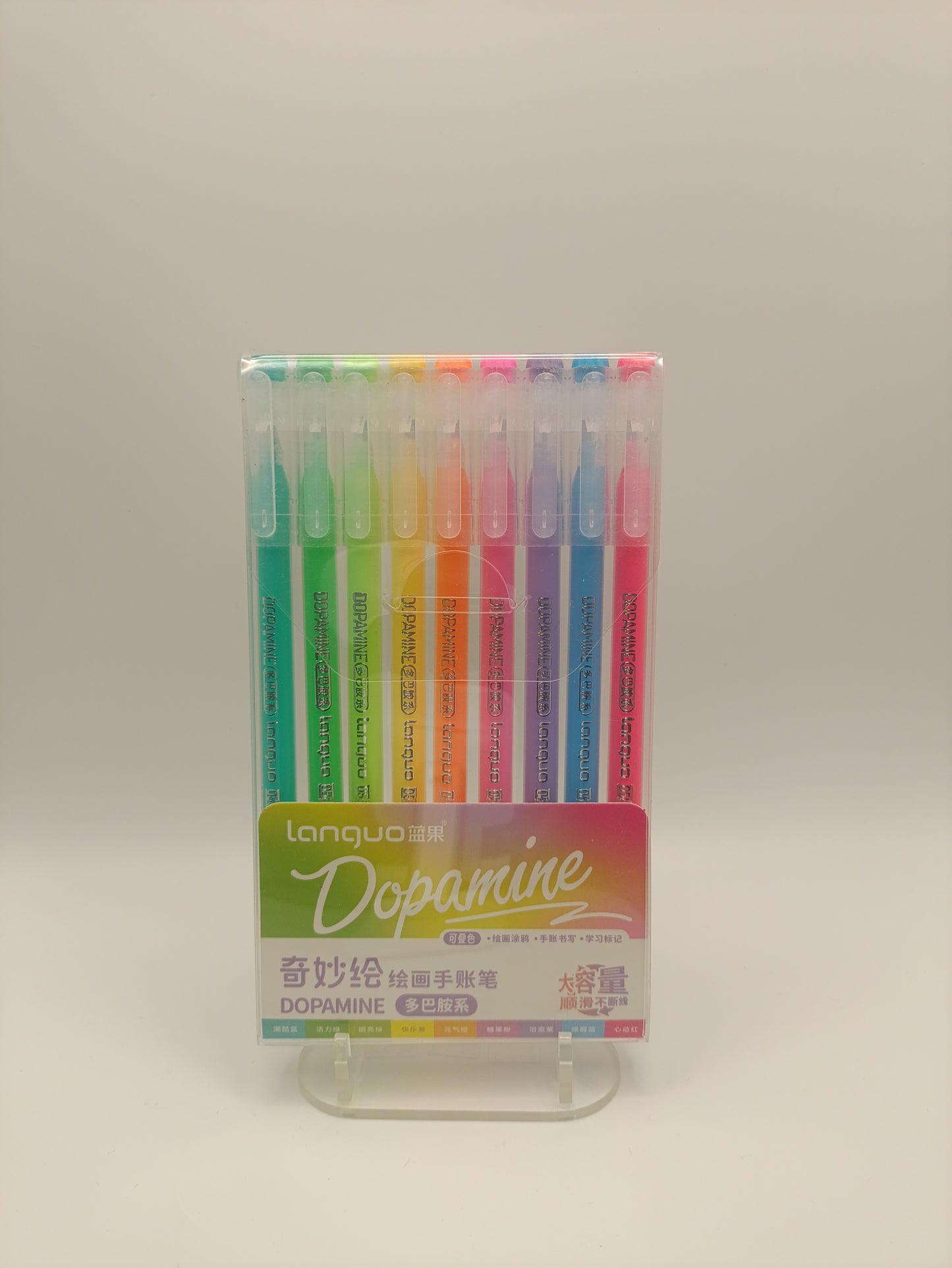 Dopamine