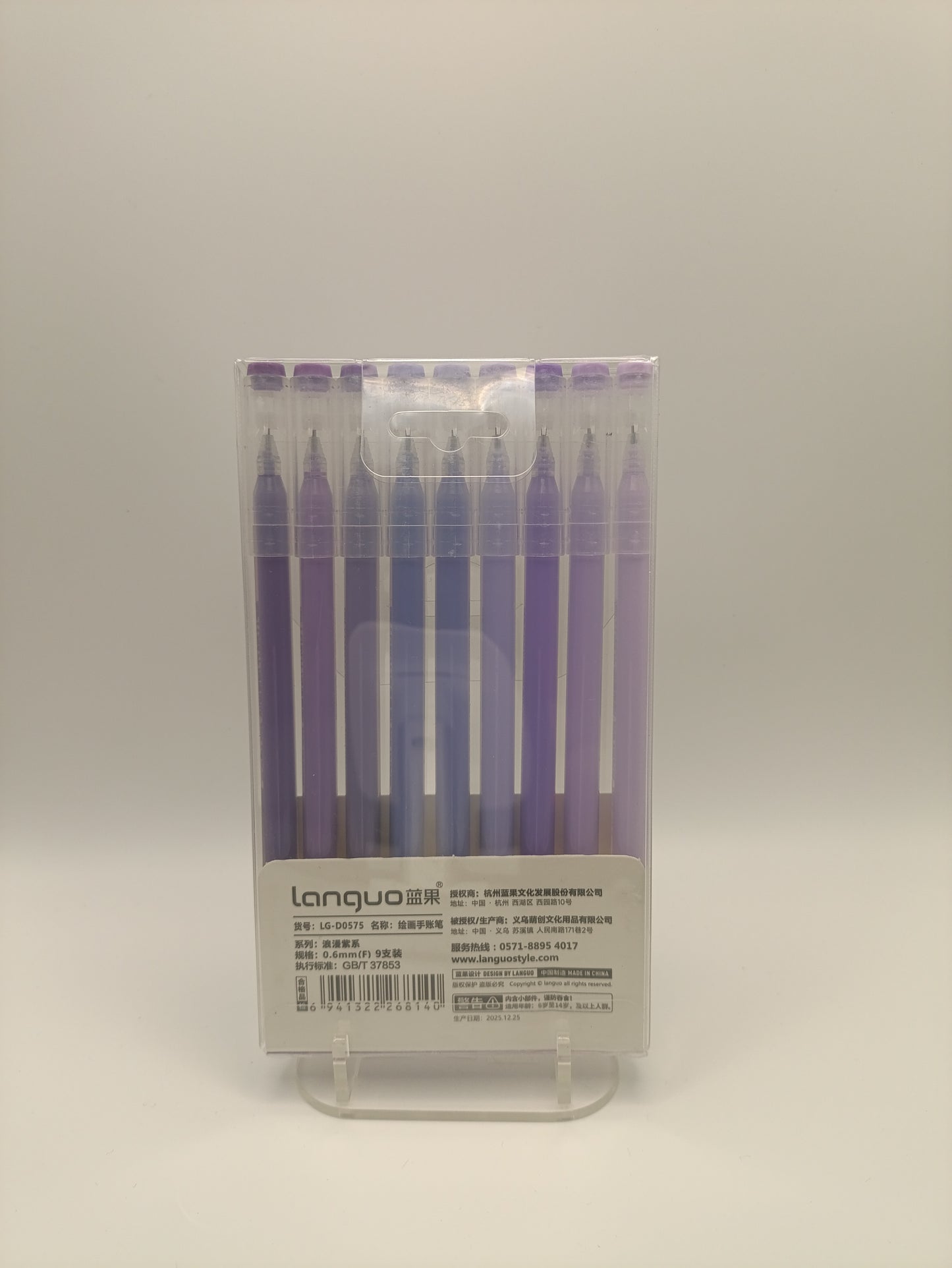 Grey Purple