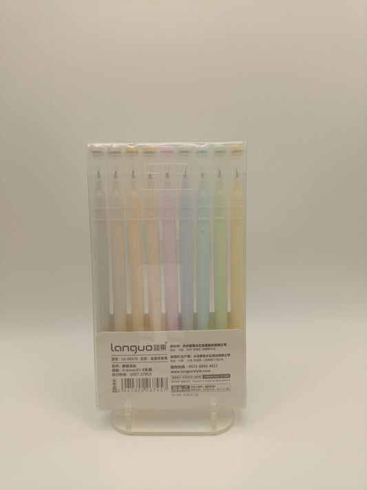 Light Color 