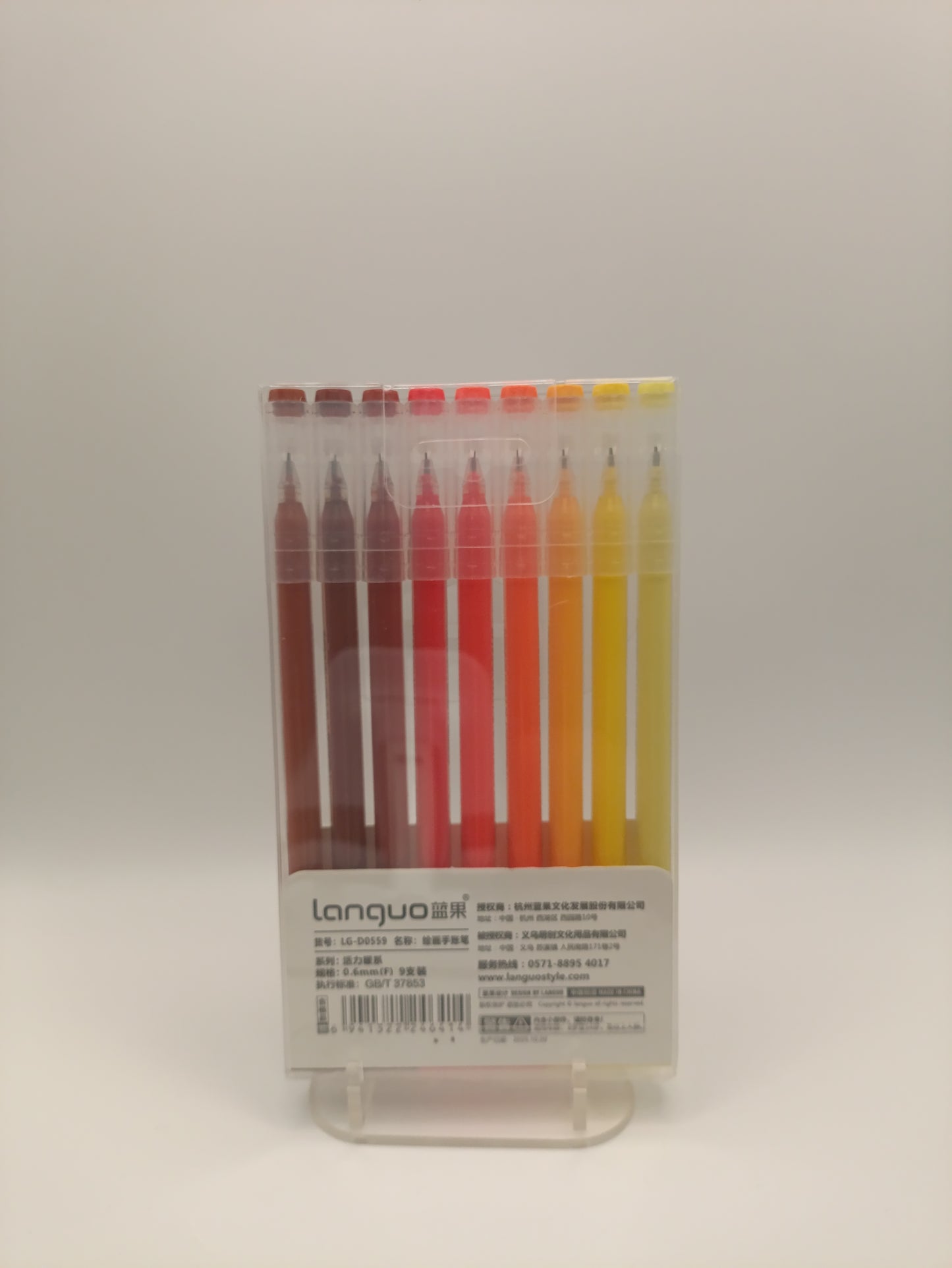 Reddish-Yellow