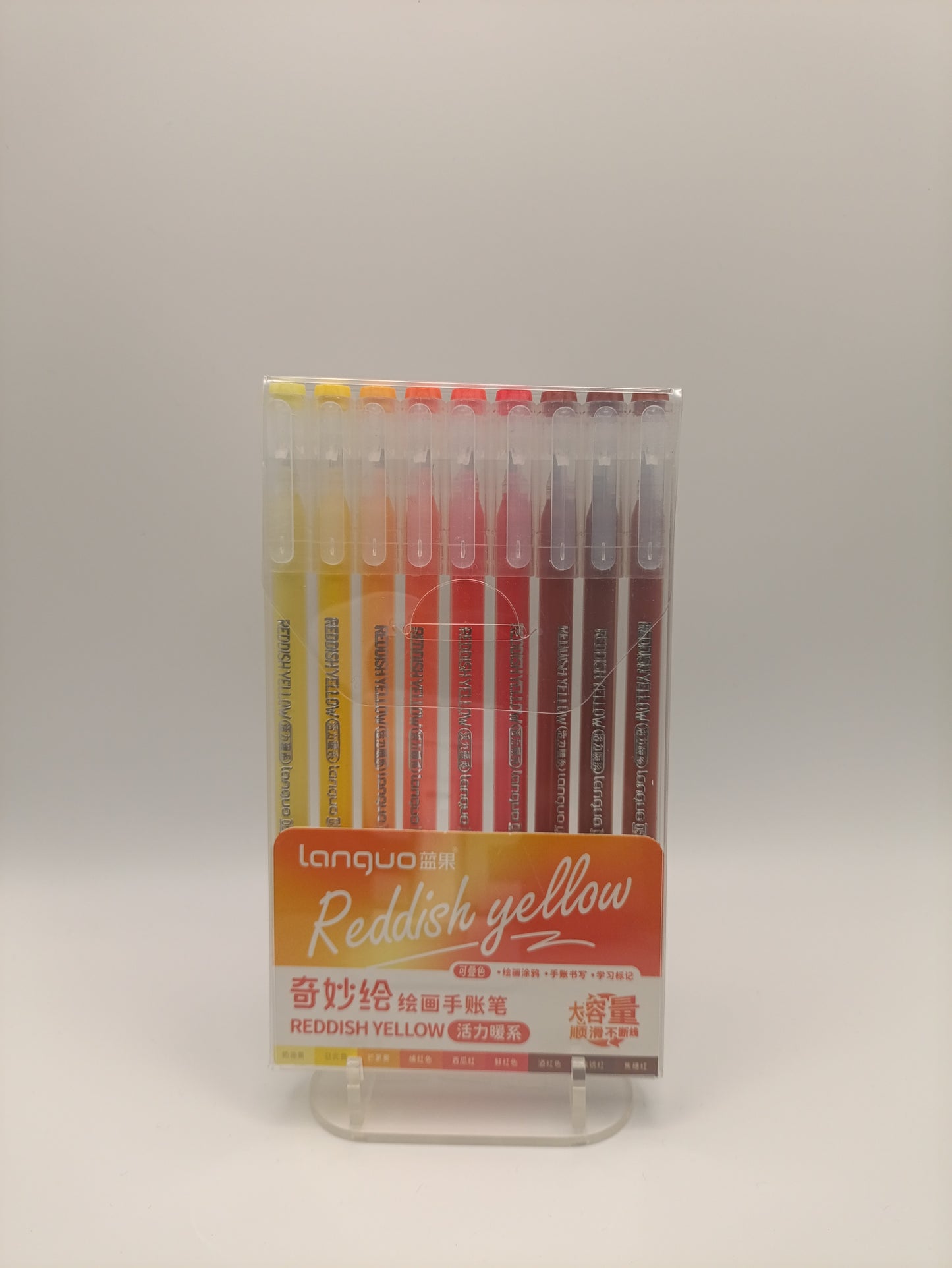 Reddish-Yellow