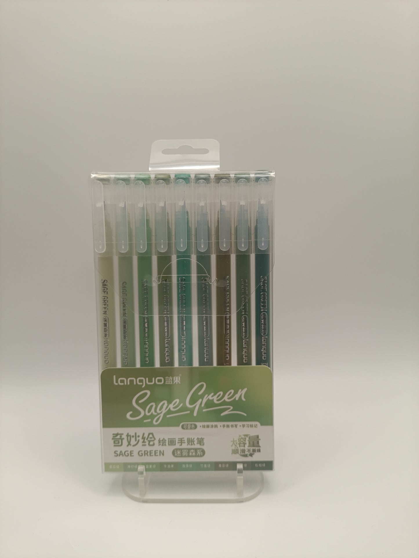 Sage Green