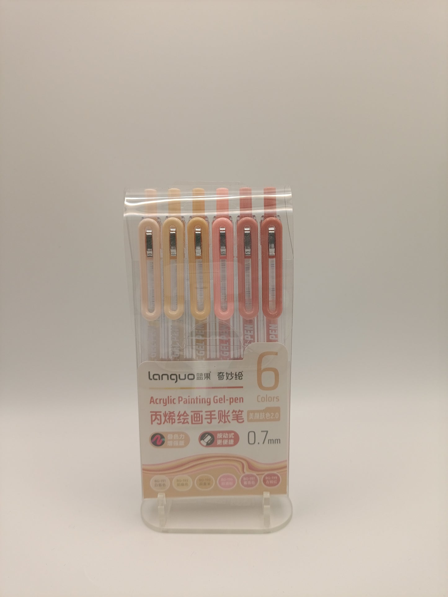 11 - Colour of Skin 2