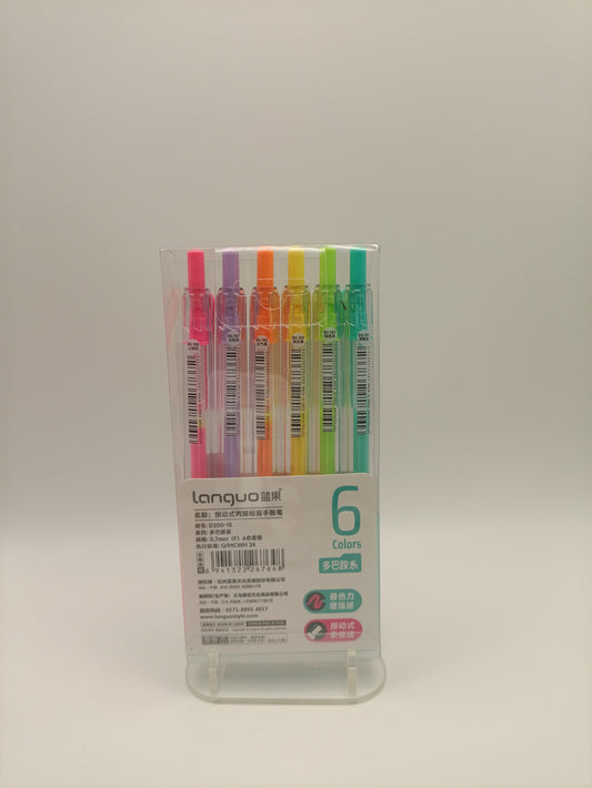 15 - Dopamine
