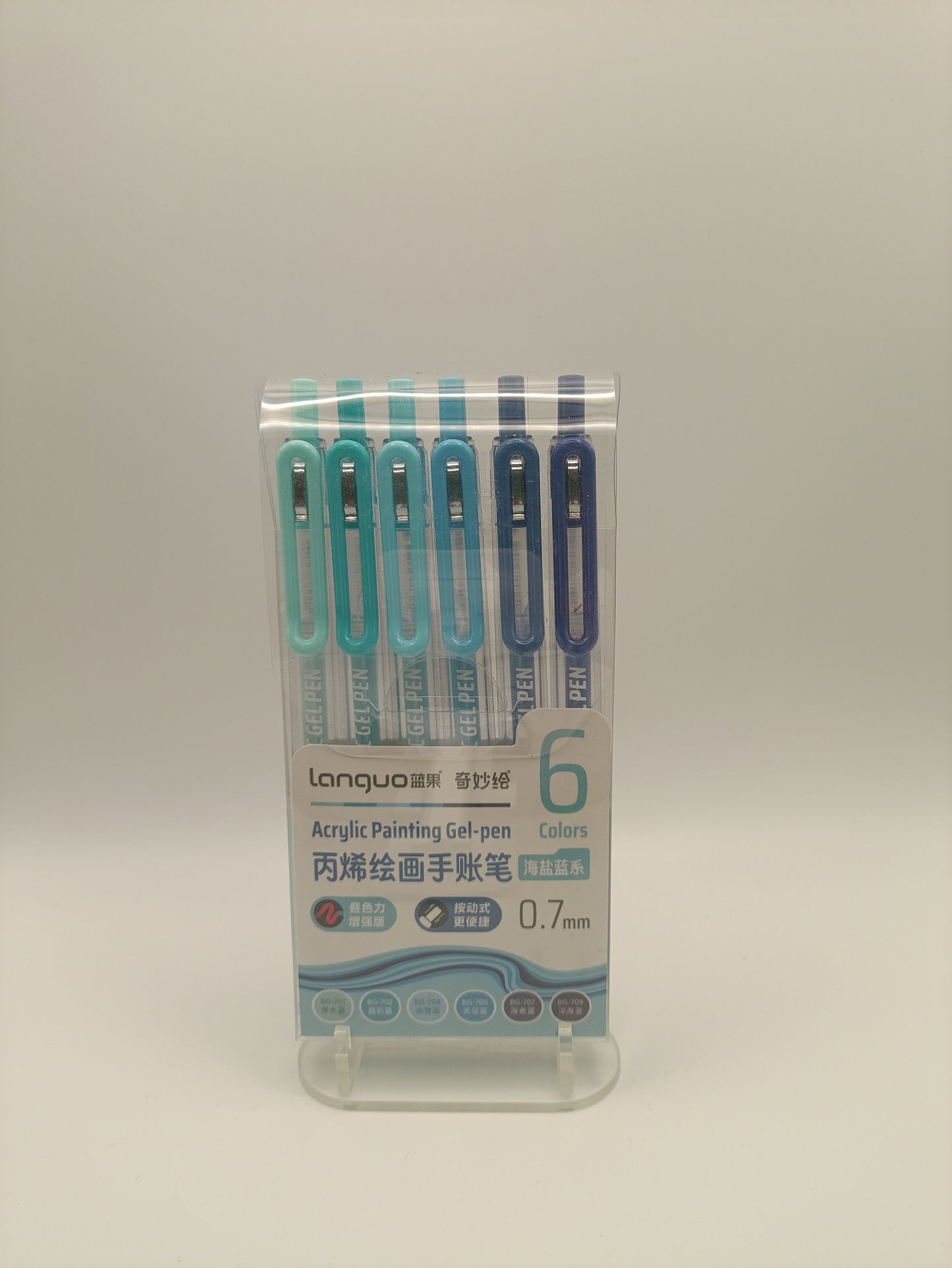6 - Sea Salt Blue