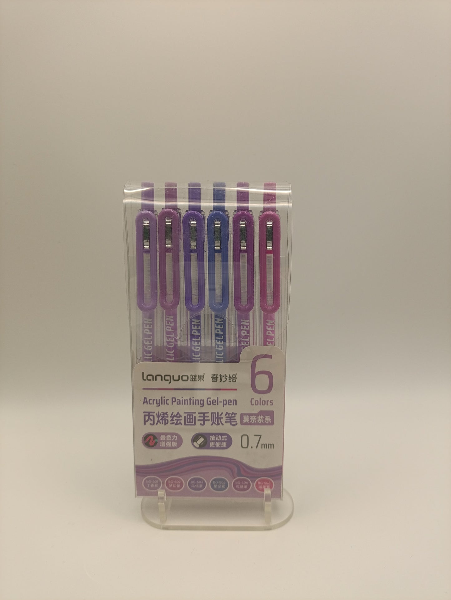 8 - Monet Purple
