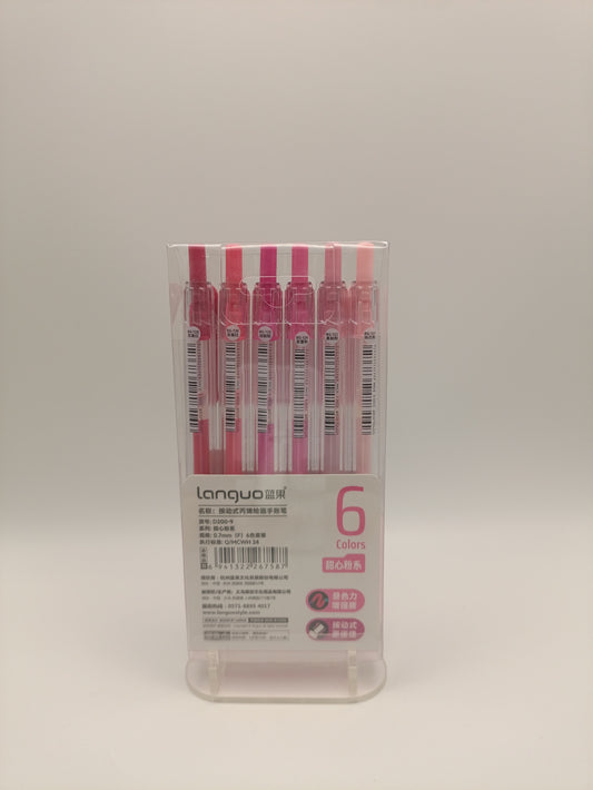 9 - Sweet Pink