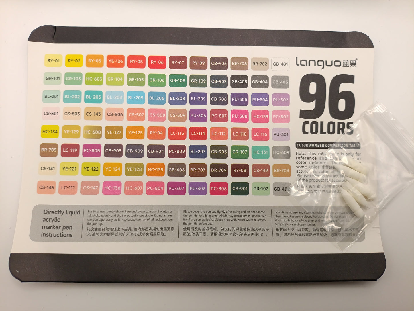 Languo Pro Acrylic Brush Marker Set – 96 Colours
