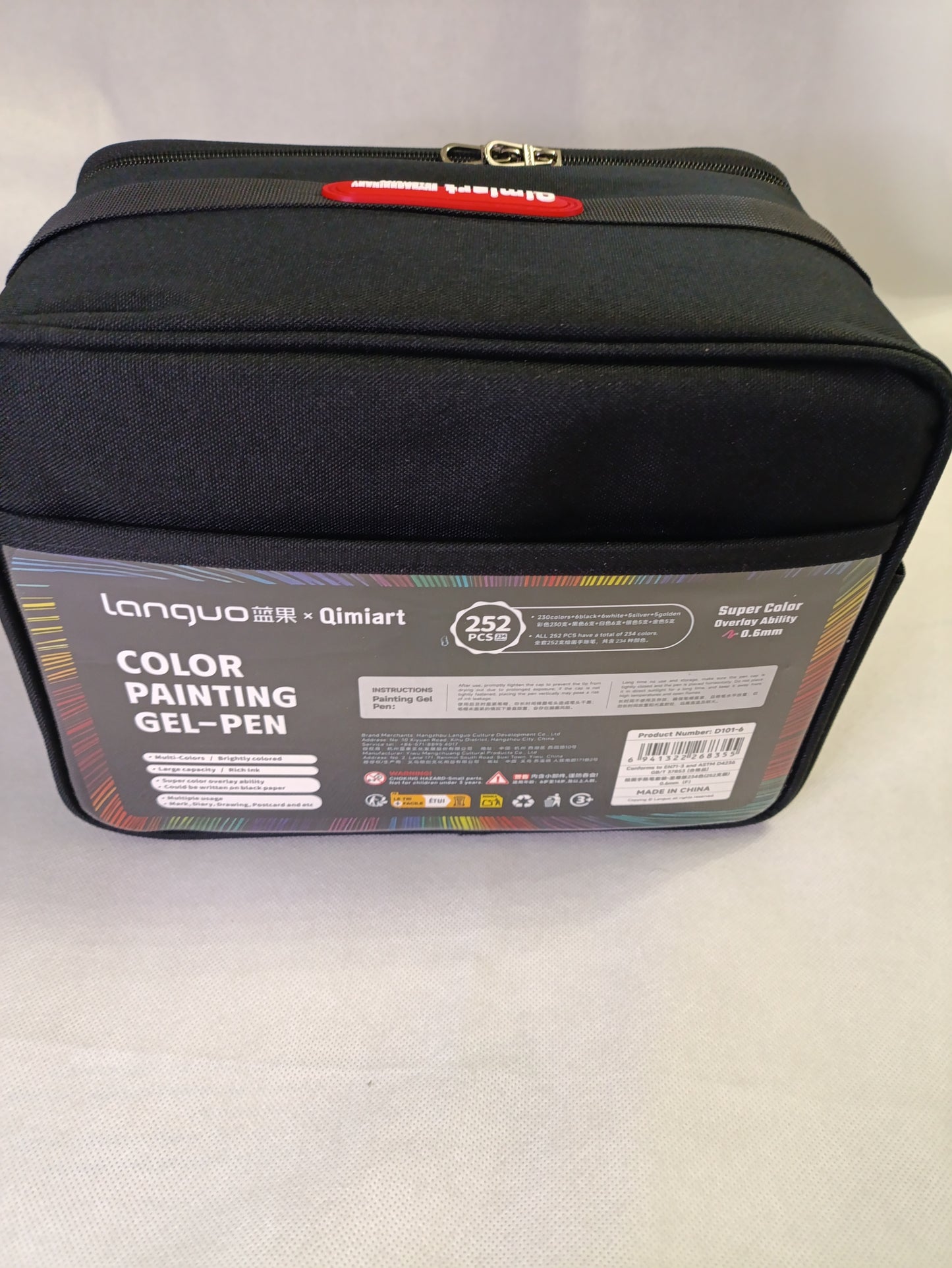 252  Colour Painting Gel Pen Set