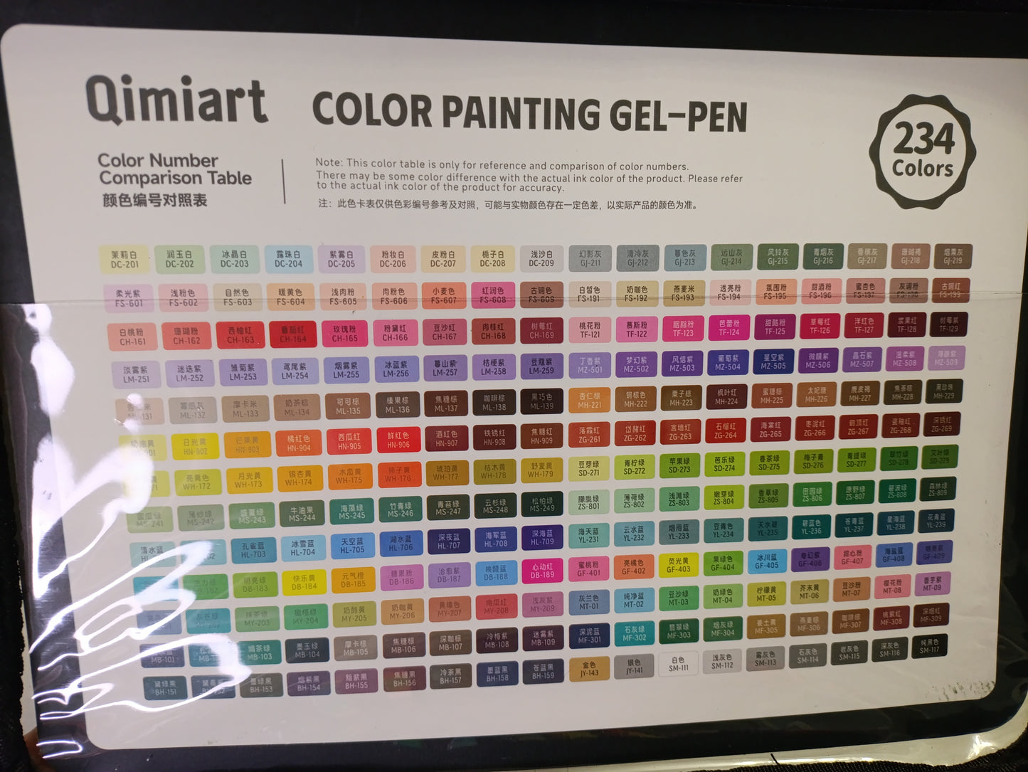 252  Colour Painting Gel Pen Set