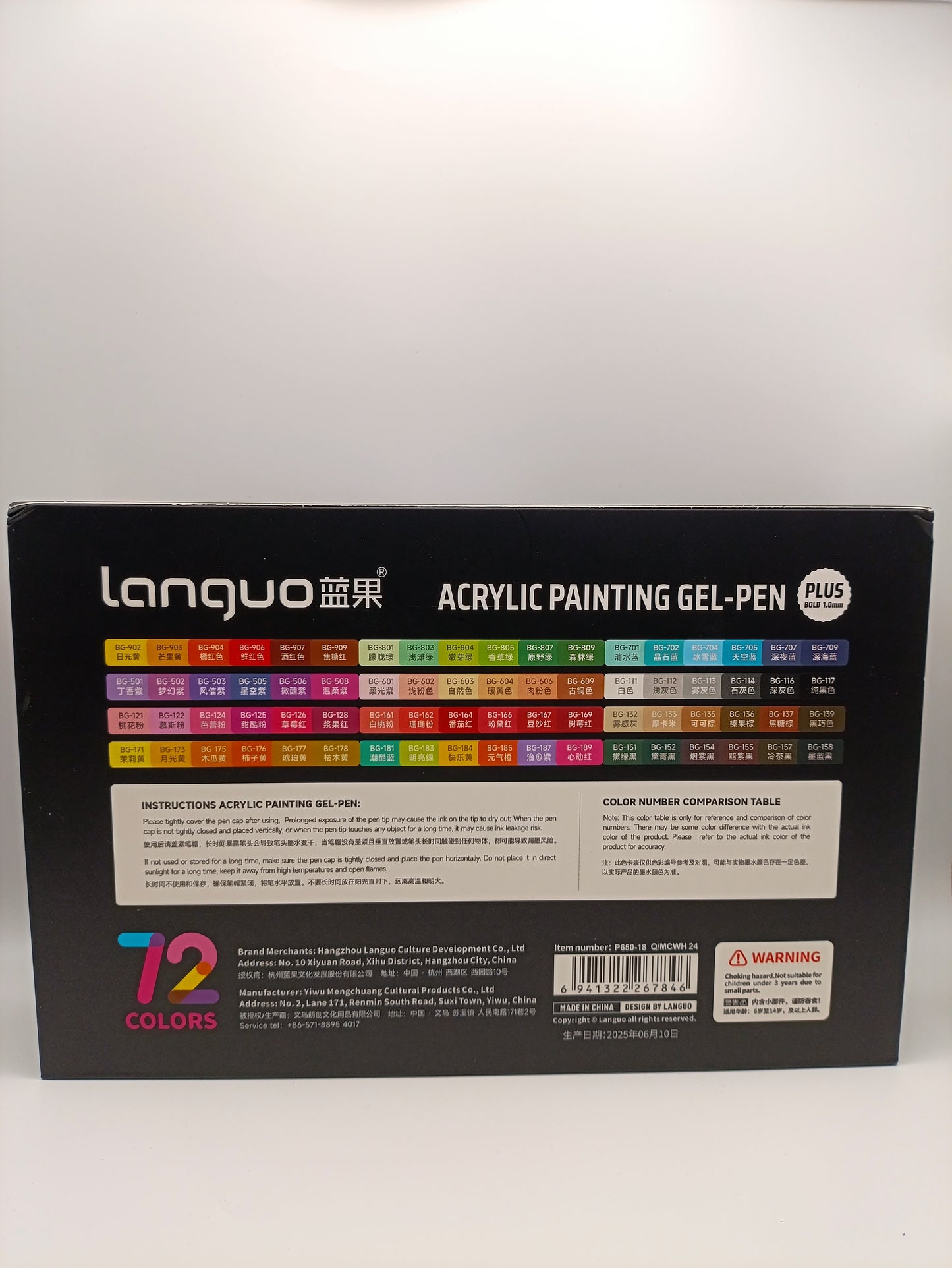 72 Colour Gel Plus Acrylic Painting Gel Pen Set