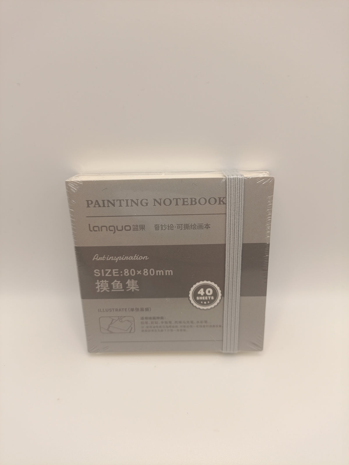 Languo Mini Painting Notebook – 40 Sheets