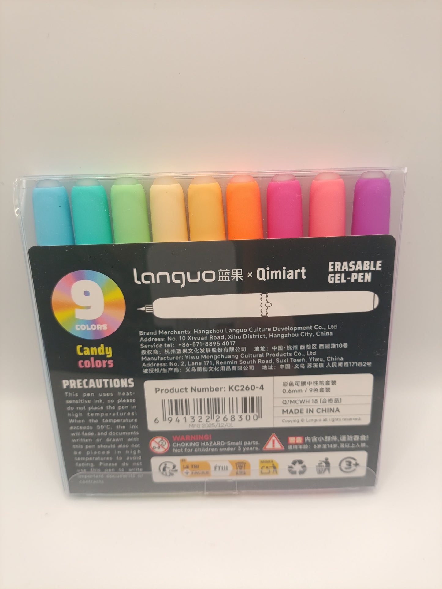 Languo x Qimiart Erasable Gel Pens – Candy Colours (9 Pack)
