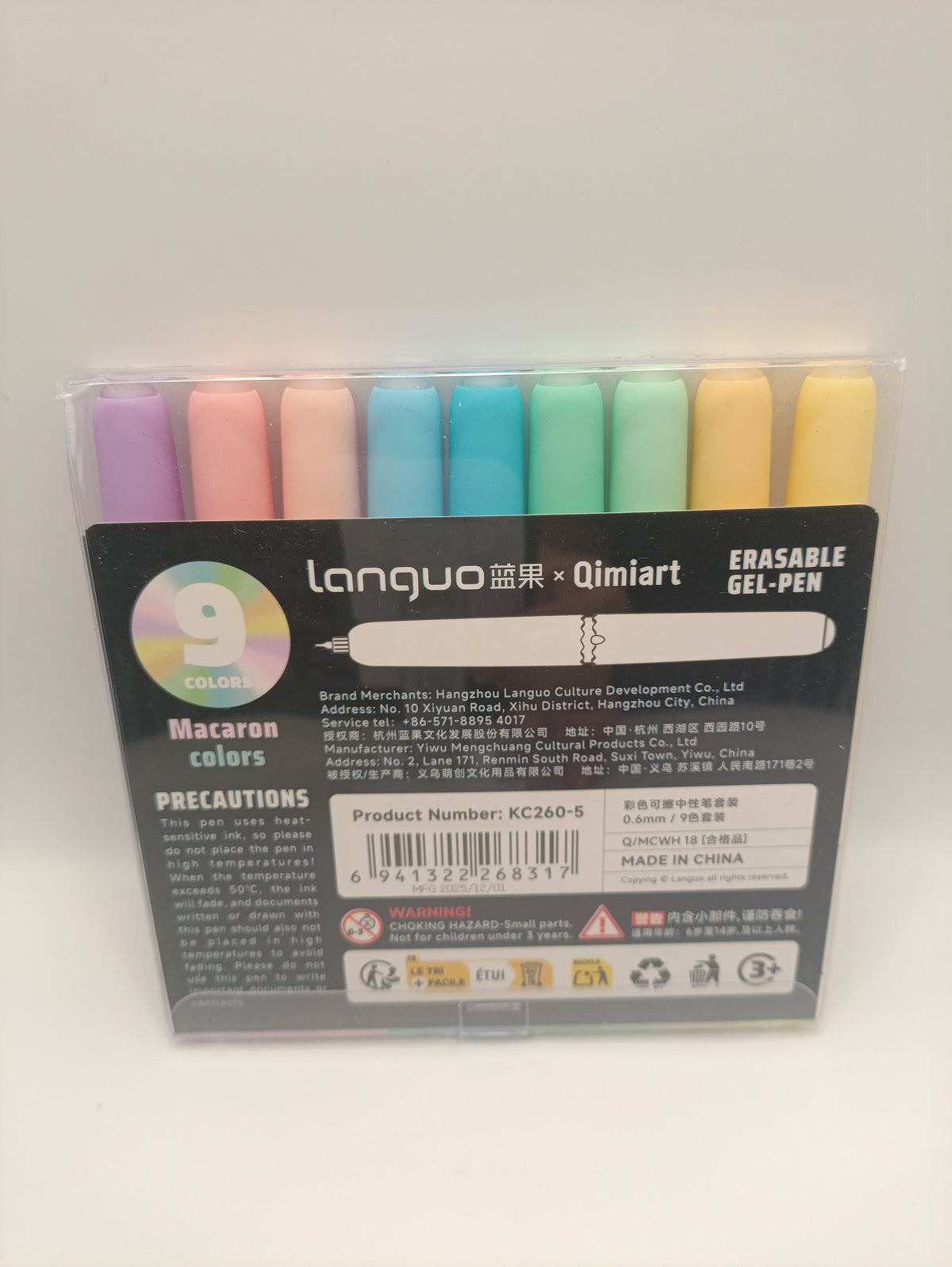 Languo x Qimiart Erasable Gel Pens – Macaron Colours (9 Pack)