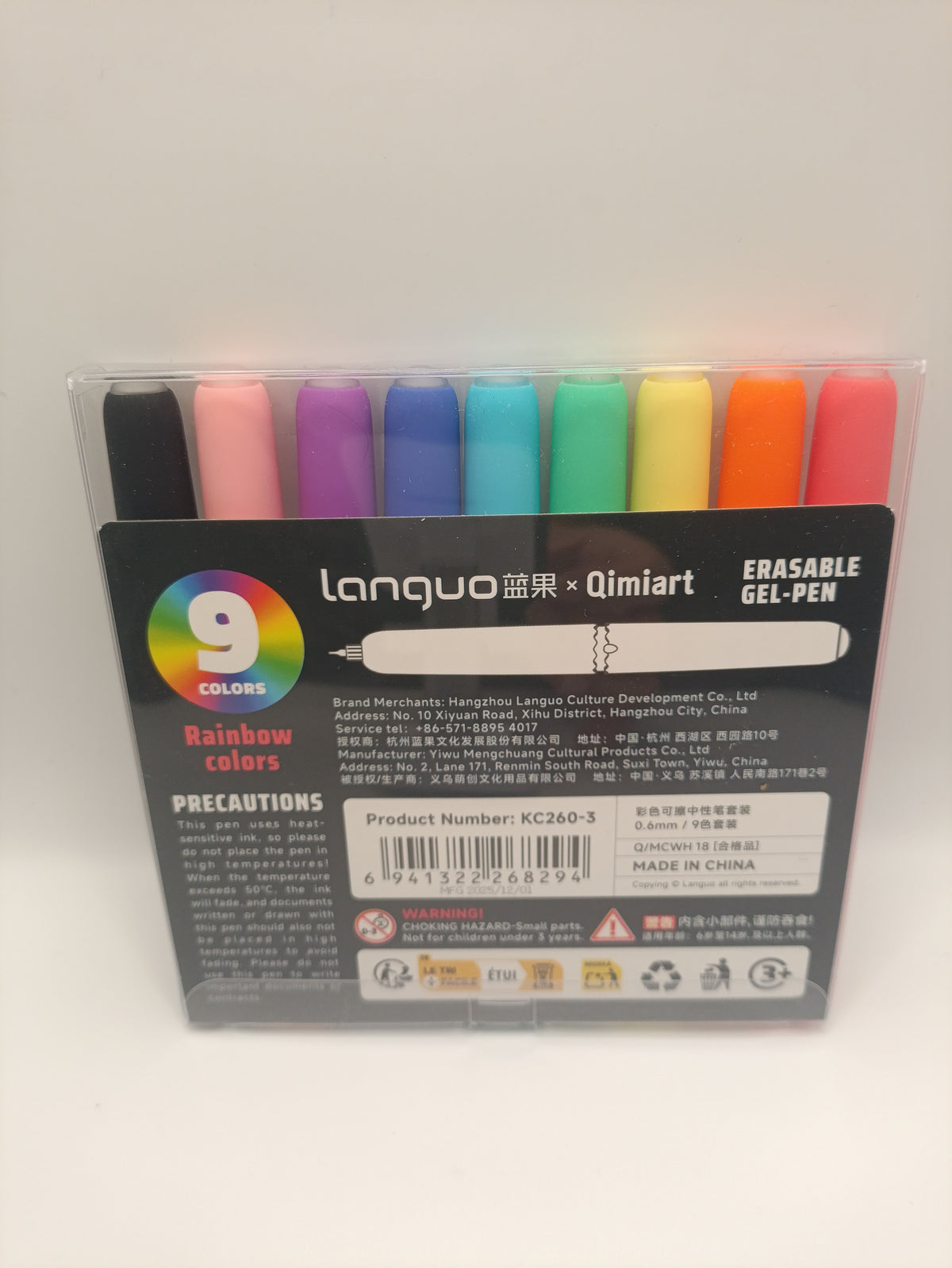 Languo x Qimiart Erasable Gel Pens – Rainbow Colours (9 Pack)