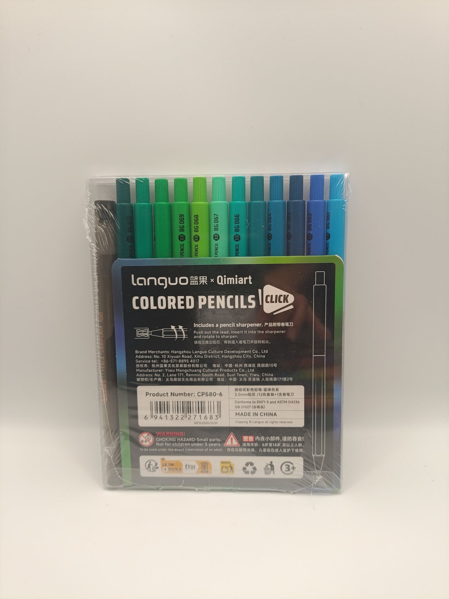 Languo x Qimiart Retractable Coloured Pencils – 12 Blue-Green Colours