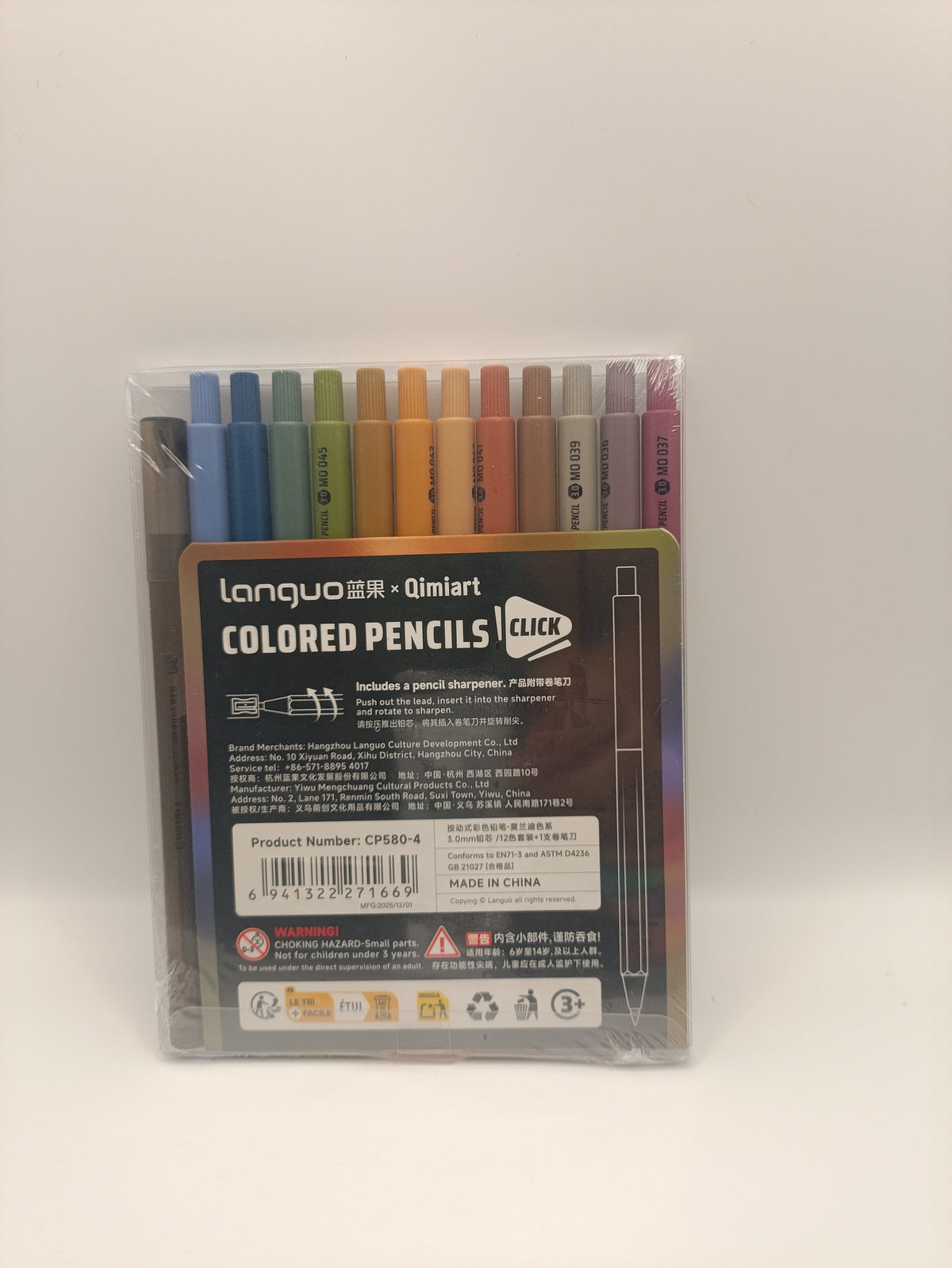 Languo x Qimiart Retractable Coloured Pencils – 12 Morandi Colours