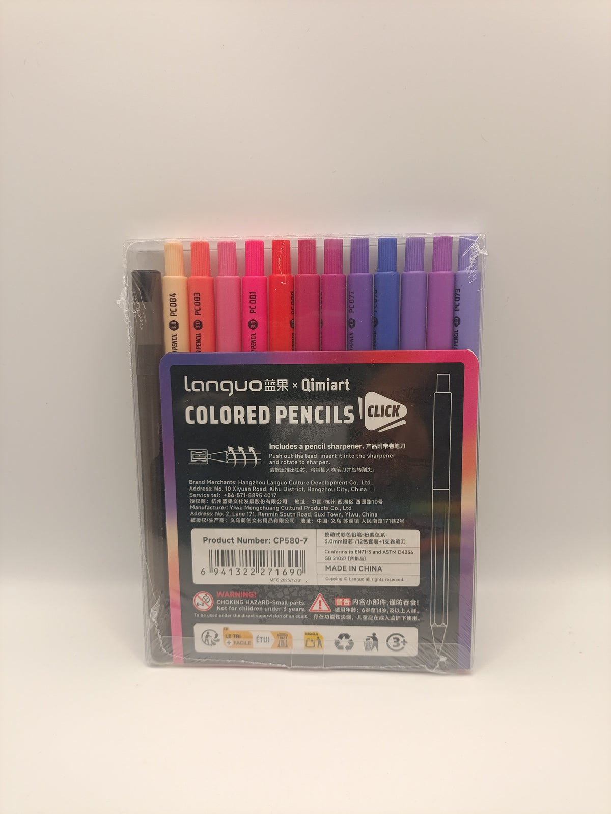 Languo x Qimiart Retractable Coloured Pencils – 12 Purplish-Pink Colours