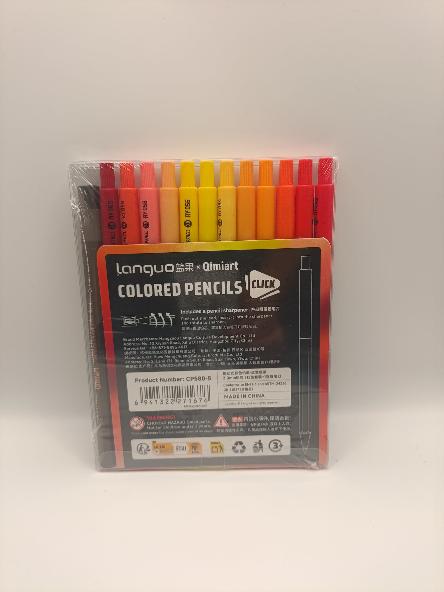 Languo x Qimiart Retractable Coloured Pencils – 12 Reddish-Yellow Colours