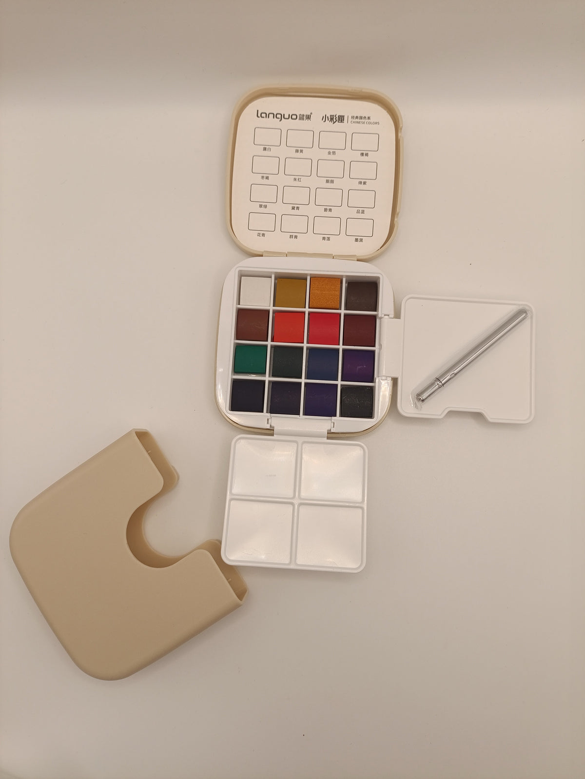 Languo Portable Watercolour Paint Set – 16 Chinese Colours
